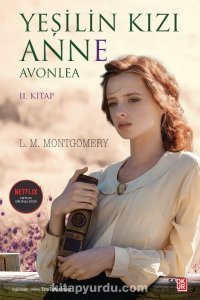 Девушка из зеленой долины Девушка из зеленой долины