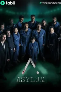 Убежище Убежище